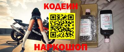 ALPHA PVP Гусев