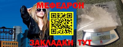 ALPHA PVP Гусев