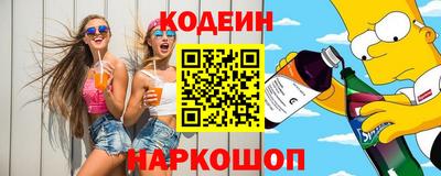 mdpv Донецк