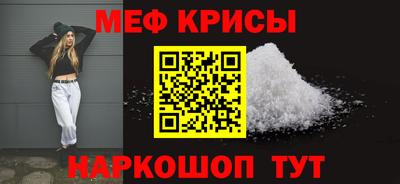 дживик Донской