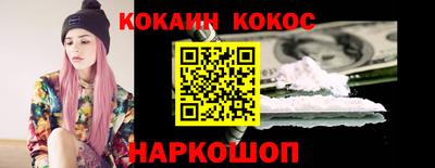 ALPHA PVP Гусев