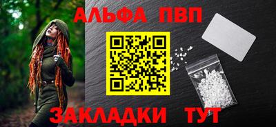 твердый Гусь-Хрустальный