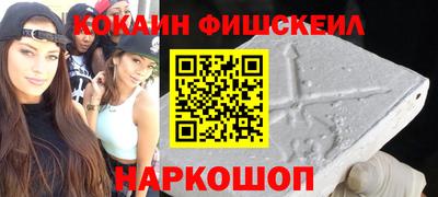 амф Дубна
