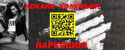 твердый Гусь-Хрустальный
