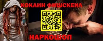 дживик Донской