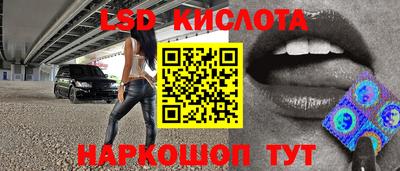 mdpv Донецк