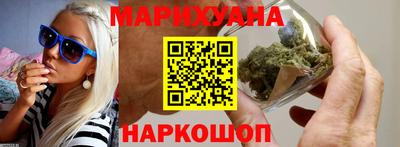 ALPHA PVP Гусев