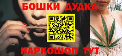 дживик Донской