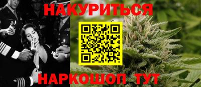 ALPHA PVP Гусев