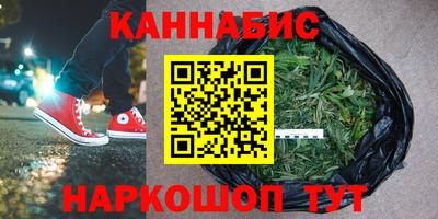 твердый Гусь-Хрустальный