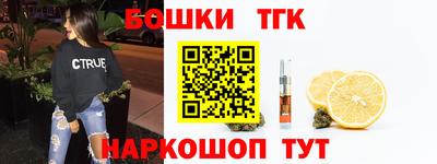 твердый Гусь-Хрустальный