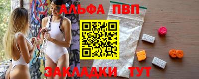 твердый Гусь-Хрустальный