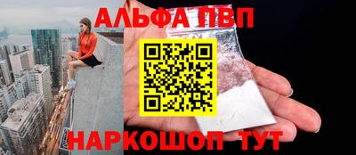 дживик Донской