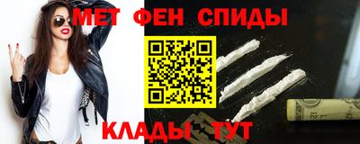 шишки Гусиноозёрск