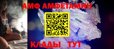 твердый Гусь-Хрустальный