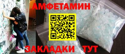 дживик Донской