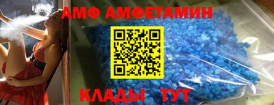 дживик Донской