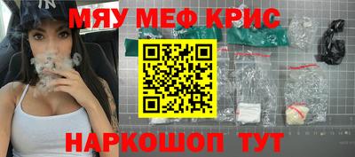 твердый Гусь-Хрустальный