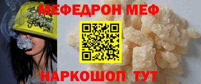 твердый Гусь-Хрустальный