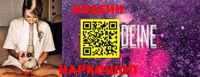амф Дубна