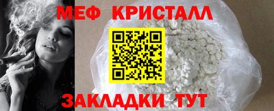 амф Дубна