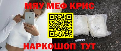 амф Дубна