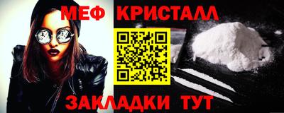mdpv Донецк