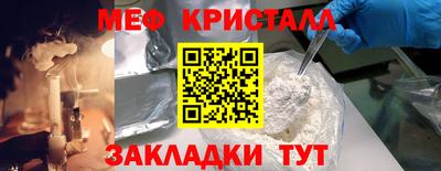 амф Дубна